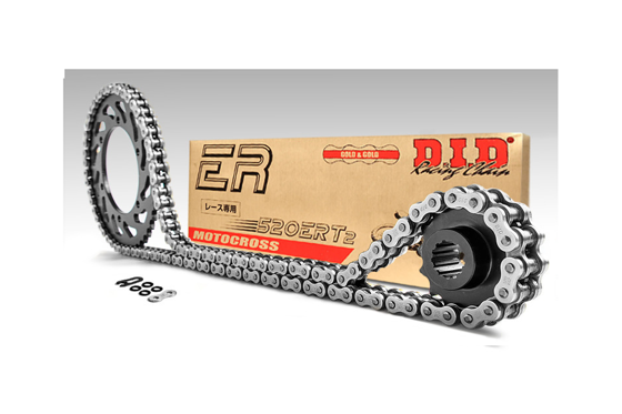 Chain and Sprockets set DID520ATV 78 ZĘBATKA NAPĘDOWA JTF1041.14 JTR1071-30 (520ATV-MXER150)