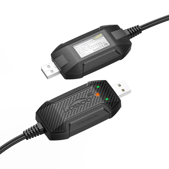 LOBOO Mini ładowarka do akumulatorów (10.1.04021.001.02)