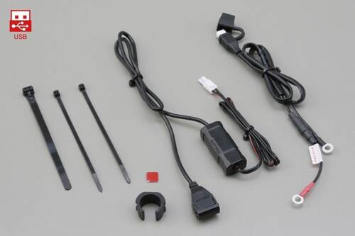 87237 POWER SUPPLY 1X USB FOR MOTORCYCLE HANDLEBAR