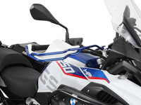 BMW R 1250 GS HP-Version (2018-) handle bar protection