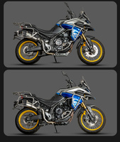 LOBOO Osłona silnika do VOGE DS525X / Dashixiong 525 (10.3.13821.001.11)