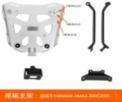 LOBOO Uchwyt kufra centralnego YAMAHA XMAX 300 (2021-2022) (10.6.01861.001.21)