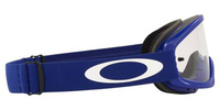 Oakley gogle O frame 2.0 pro XS MX niebieskie