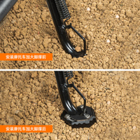 LOBOO Nakładka na stopkę boczną do YAMAHA XMAX 300 (2023-) (10.3.03862.001.01)