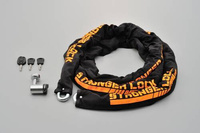 Łańcuch zabezpieczający 12mmX3000mm