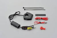 89371 POWER SUPPLY USB SLIM 1X USB FOR MOTORCYCLE HANDLEBAR