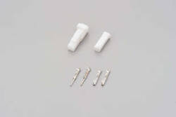 Zestaw konektorów  2P  biały  for SUZUKI złącza męski i żeński