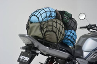 cargo net, 600x600mm, black, with pouch