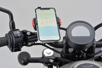 MOUNT BAR 
MASTER CYLINDER CLAMP "FLAT" TYPE
PITCH 33-37MM BLACK