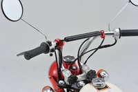 Wspornik kierownicy ze stopu aluminium 200mm  czarny