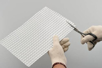 ALUMINUM HEAT SHIELD PLATE 210X300