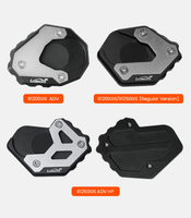 LOBOO Nakładka na stopkę boczną do BMW R1200/1250GS ADV (10.3.03072.001.11)