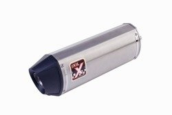 Silencer / Exhaust IXIL SUZUKI GSX-R 1000 [05] (SOVE)