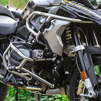 LOBOO Crash Bar do BMW R1250GS Silver (10.3.01081.006.21)