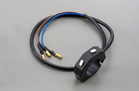 CNC 2 BUTTON SWITCH, BLACK, FOR VELONA