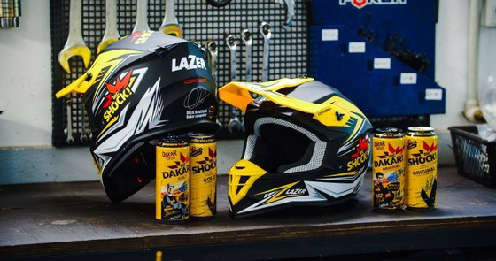Kask Motocyklowy LAZER OR3 BIG SHOCK rozm. L