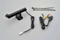 93382 MULTI-USE MOUNTBAR WITH INTEGR. USB PORT Ø22.2 / 100MM STEM MOUNT