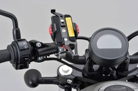 MOUNT BAR 
MASTER CYLINDER CLAMP "FLAT" TYPE
PITCH 33-37MM BLACK