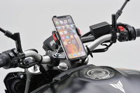 77437 MOUNT BAR 155MM Ø22.2MM BLACK HANDLE CLAMP MOUNT TYPE