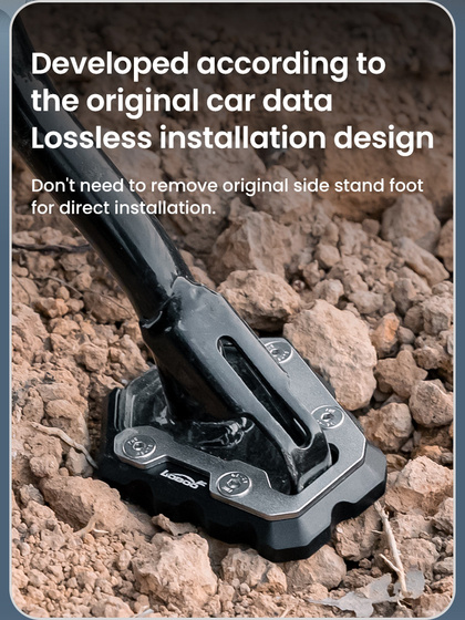 LOBOO Nakładka na stopkę boczną do BENELI TRK702 (2022-), BENELI TRK702X (2022-) (10.3.03671.001.11)