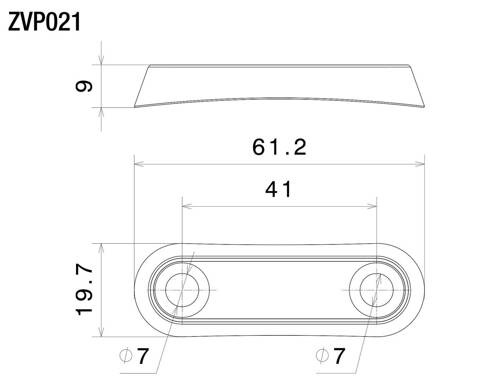 Osłona na uchwyt pasażera