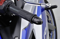 Końcówka kierownicy BULLET 14-19mm czarny