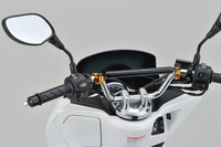 Wspornik kierownicy ze stopu aluminium 250mm  czarny