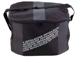 Inner bag for Xplorer Topcase 45