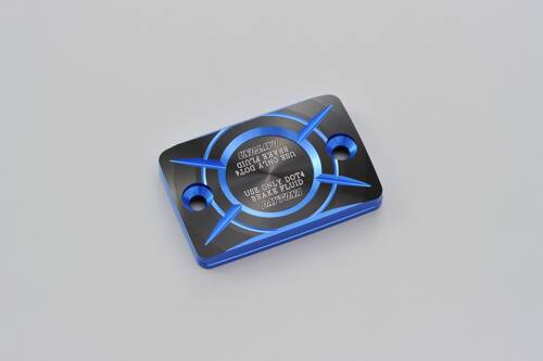 SQUARE MASTER CYLINDER TANK CAP, HONDA(B), BLUE