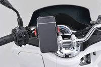87963 SMARTPHONE HANDLEBAR HOLDER RIGID TYPE