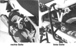 Suzuki GS 500 (2001-2008)/GS 500 F (2001-2008) rear protection bars