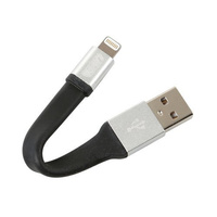 38919 Key chain with Usb > Lightning cable, 10 cm - Blister 1 pc