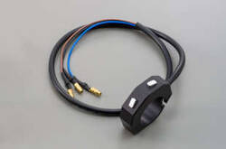 CNC 2 BUTTON SWITCH, BLACK, FOR VELONA