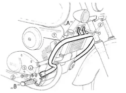 Honda VT 125 C2 Shadow (1999-2000) engine guard