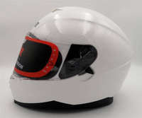 Kask Motocyklowy LAZER VERTIGO EVO Z Line (kol. Biały) rozm. XL