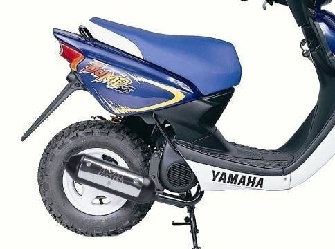 Silencer / Exhaust IXIL APRILIA AMICO, SR 50 [93], ITALJET PISTA 50, REPORTER 50, SCOOP 50, MBK BOOSTER, NEXT GE