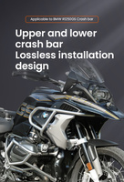 LOBOO Crash Bar do BMW R1250GS Silver (10.3.01081.006.21)