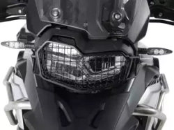 BMW F 850 GS (2018-) lamp guard