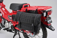 "HENLYBEGINS" SADDLE BAG 10L DHS-20