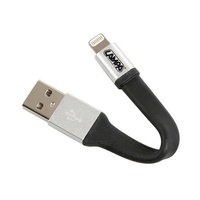38919 Key chain with Usb > Lightning cable, 10 cm - Blister 1 pc