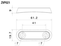 Osłona na uchwyt pasażera