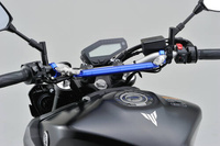 Wspornik kierownicy ze stopu aluminium 250mm  niebieski