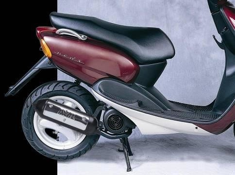 Silencer / Exhaust IXIL APRILIA RALLY 50, SCARABEO 50, SONIC, SR 50 WWW [94-99], ATALA CAROSELLO, BENELLI 491 GT