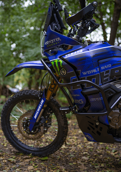YAMAHA TENERE 700 WORLD RAID (2022-) engine protection "SOLID"