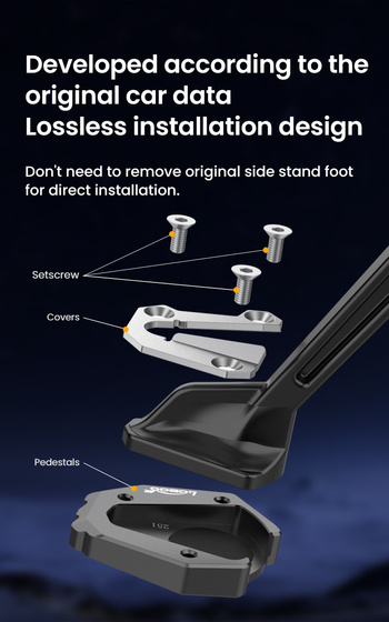 LOBOO Nakładka na stopkę boczną do KTM1290 Super Adventure S (2022-) (10.3.03251.001.11)