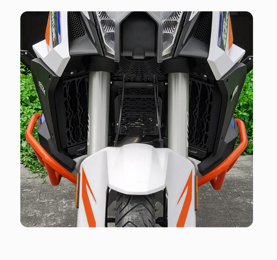 LOBOO Osłona błotna silnika do KTM 1290 Super Adventure S/R (2022-) (10.3.14251.001.01)