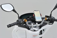 Wspornik kierownicy ze stopu aluminium 250mm  czarny