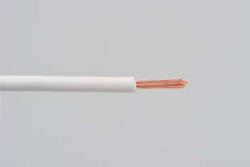 Przewód  AVS0.75  biały  2m