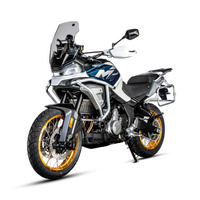 LOBOO Crash Bar boczne oraz osłony chłodnicy do CFMOTO 700MT ADV (2025-) srebrne (10.3.01613.001.21)