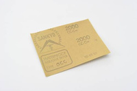 Papier wodny 93x115mm 2000 6 szt/zestaw